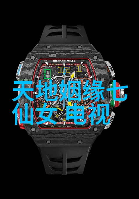 篮球赛口号霸气高冷女神范儿自然场景中的八字押韵