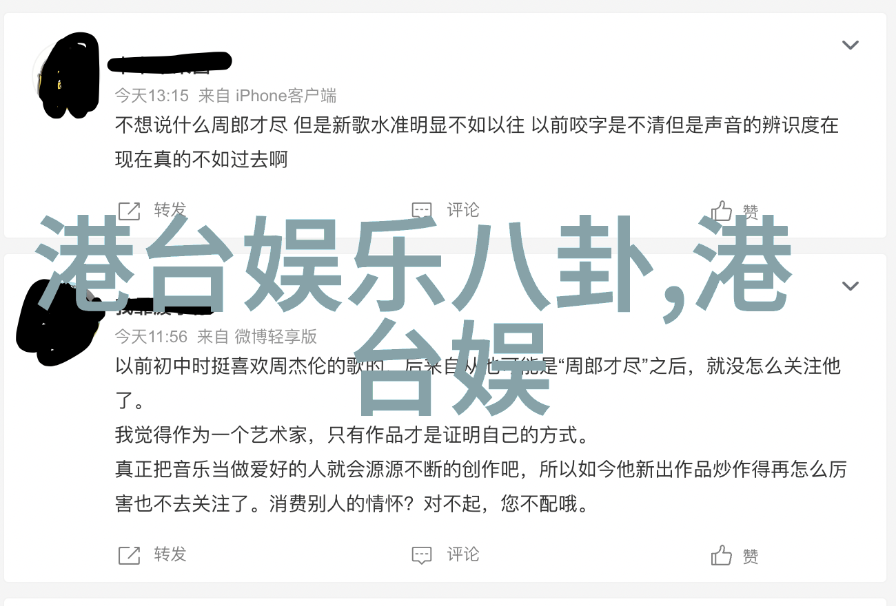 瞬间捕捉探索写真的艺术与技巧