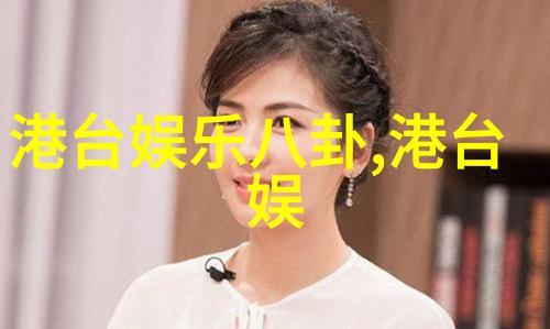 网红雪梨婚礼盛举细数这位美妆达人的幸福时刻