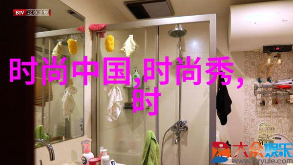 家风传承儿子暴躁老妈妈的日常斗嘴录