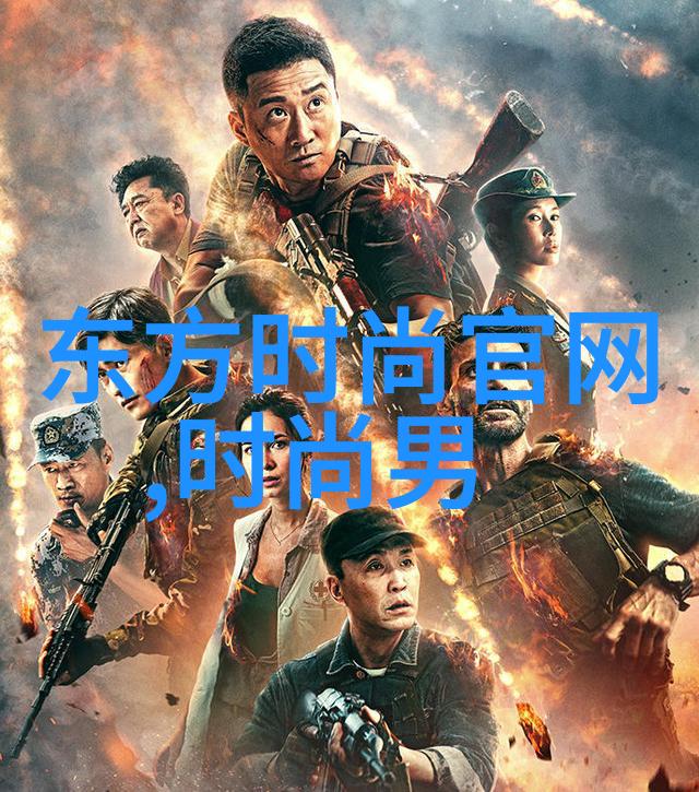 历史上哪些著名人物是通过研究乾坤八卦图而成就了一番事业的