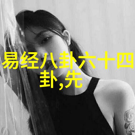 独孤皇后准帝后CP再经生死 网友发掘同款情侣伤在自然之美中重演回顾我的前半生电视剧中的感人瞬间