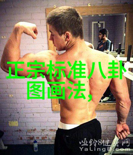 在娱乐圈的小说世界里有没有特定的背景或环境能够塑造出独一无二的角色形象呢