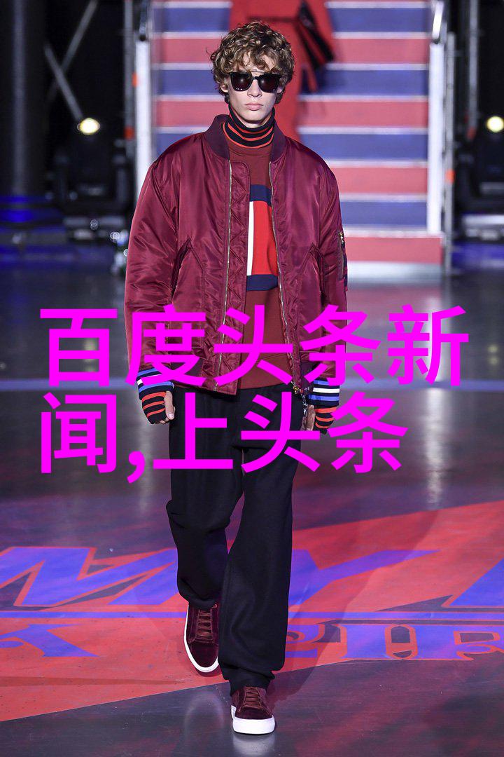 蹭出个综艺男神-从群众中选秀如何在电视荧屏上塑造自己的偶像形象