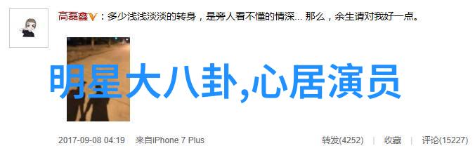 最好的我们 电视剧-回忆的味道解析最好的我们的电视剧魅力