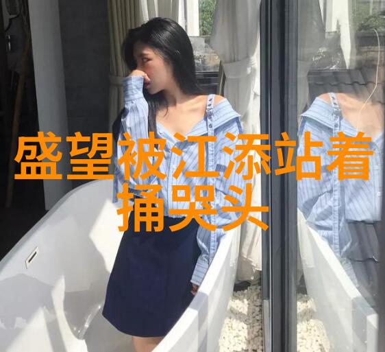 极品美女写真-超凡脱俗探索世界上最为迷人的美女写真艺术