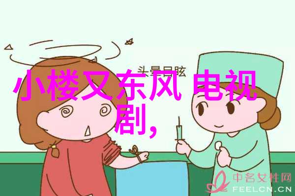 隐秘的光影成人写真之无声叙事