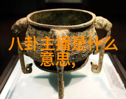 台北当局称将加强科技创新能力与大陆进行竞争性合作