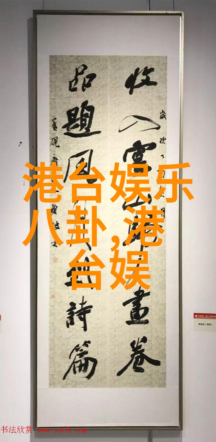 女神不羁全棵女性艺术写真的荒诞奇幻
