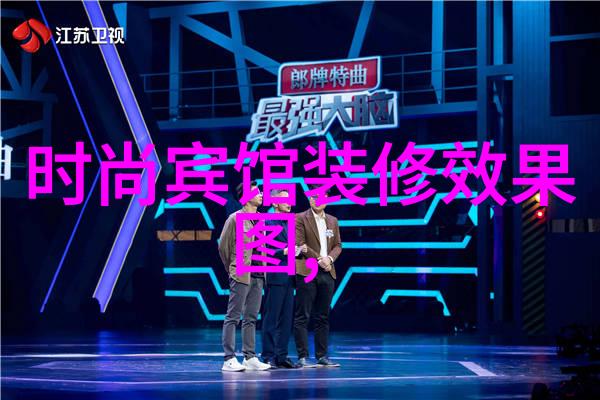 网红大咖排行榜我是如何成为流量霸屏之王的