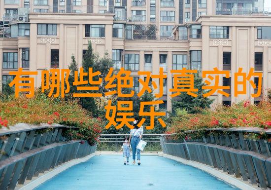 3月生人的星座特质水瓶座与双鱼座的性格分析