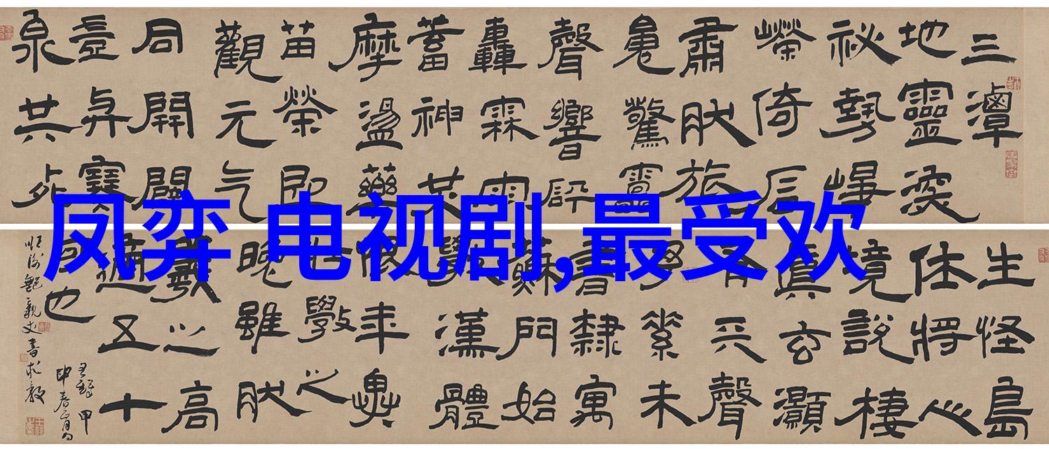 时尚街拍2021最火款式显手白又时髦仙女必备
