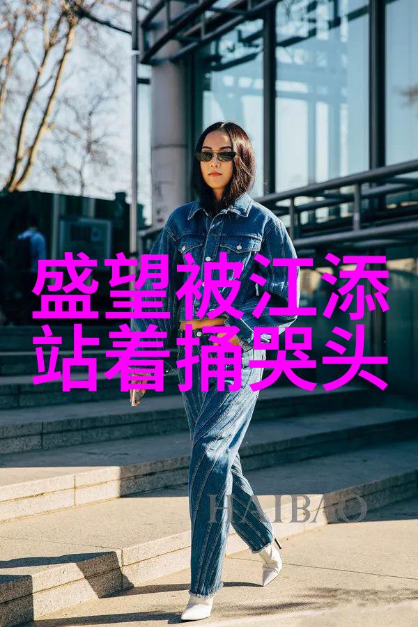港台娱乐八卦-风靡两岸最新港台明星八卦与热门综艺趋势