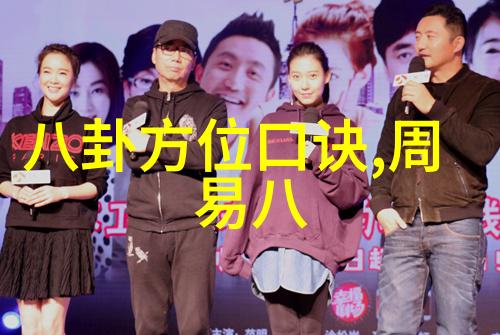 时尚美妆-汤加丽写真捕捉电影巨星的私人时刻