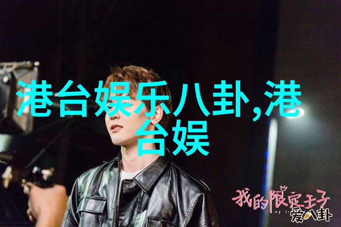 法律法规下成人娱乐网的发展前景分析