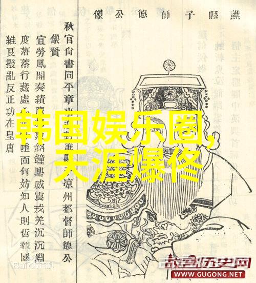 消失的她揭秘她的踪迹悬疑惊悚电影