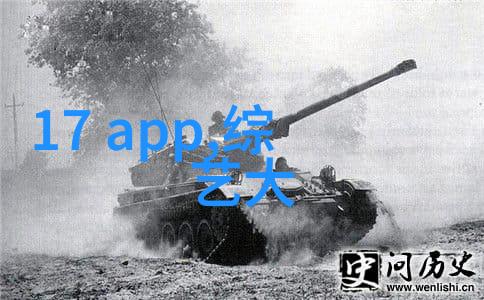 直播网红排行榜前十名
