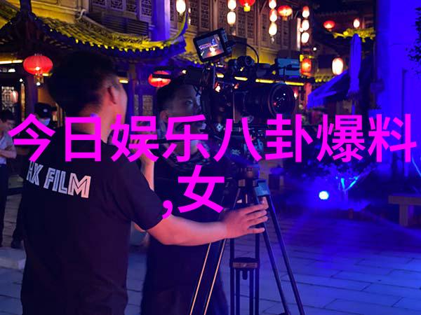亲密的搭档电视剧中他官宣结婚仿佛是对每个观众的心灵深处发出了呼唤却只有少数网友响应为何呢