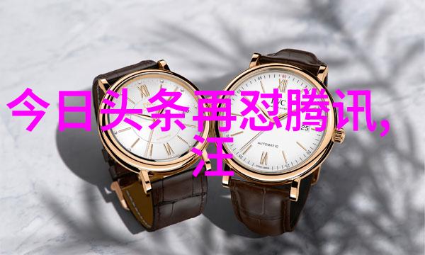 雅痞杨烁演绎时尚家居香车名士自风流场景