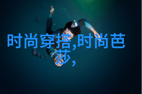 回忆中的旋律探索难忘经典老歌的魅力