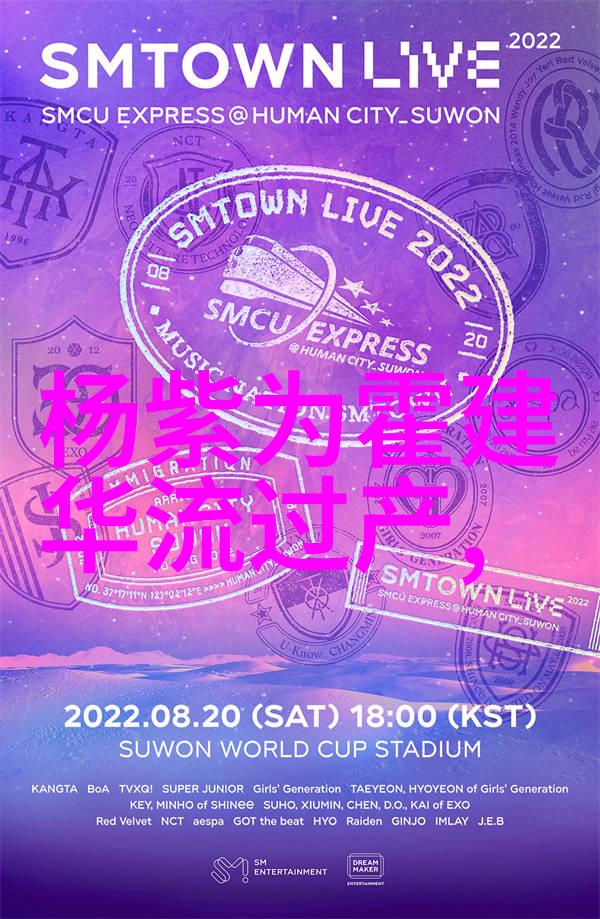 明月照我心 电视剧 - 夜空下的相遇明月照我心电视剧故事解析