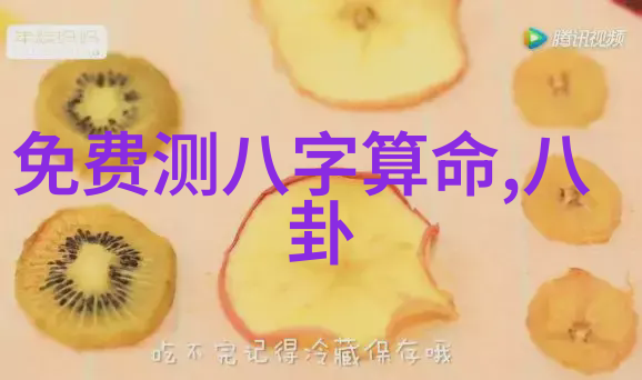 智慧对决分析韩国日剧中最具影响力的推理系列