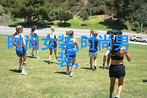绚丽山川秀丽水乡最美风景图片大全