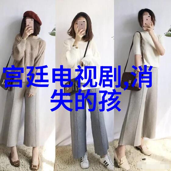 成毅为何改名叫傅诗淇揭秘背后的故事