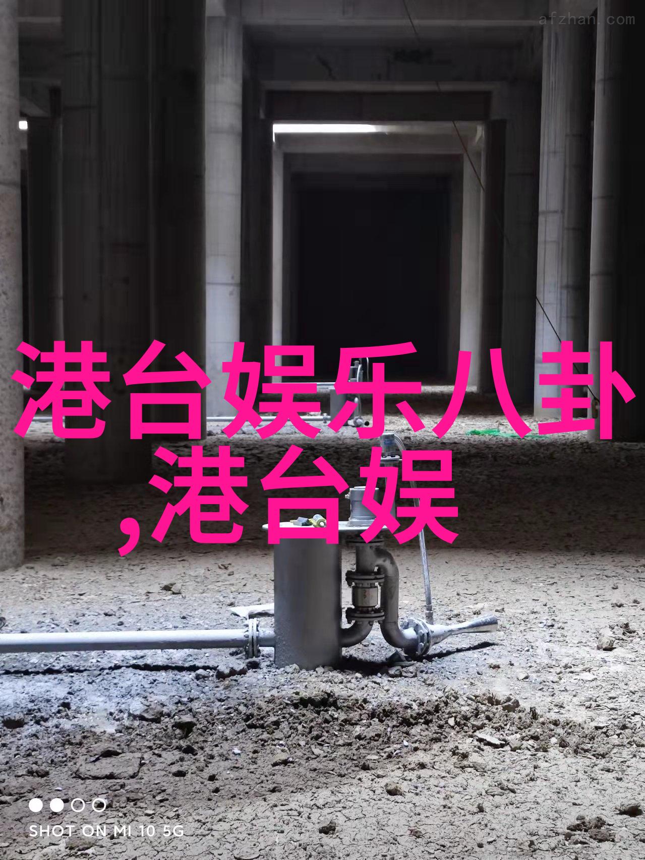家里没人叫大点声干湿你电影我是怎么在无人之境中看完一整部电影的