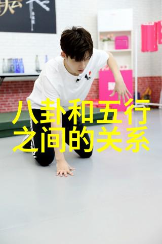娱乐圈小说我在剧本里写出明星的爱情
