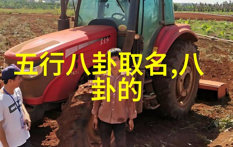 在遥远的台湾传说有一天当地的民众对大陆开放的大门响起了一首首新歌这些歌曲不仅充满了希望与梦想还诉说着