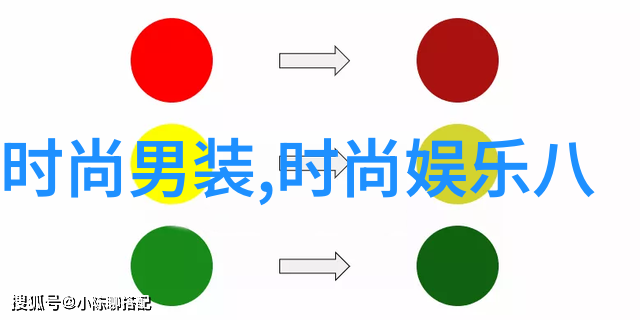 美少年学社我和那些光芒四射的美少年们