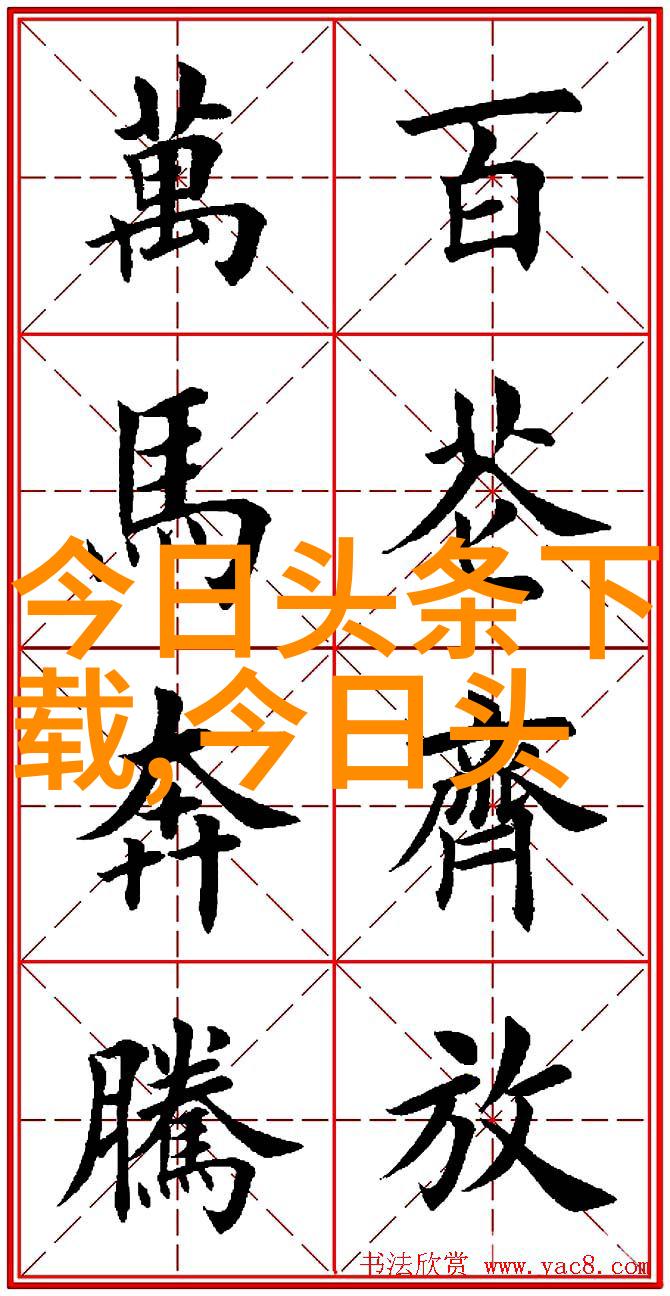 全球经济复苏前景受考验G20峰会将探讨合作与挑战