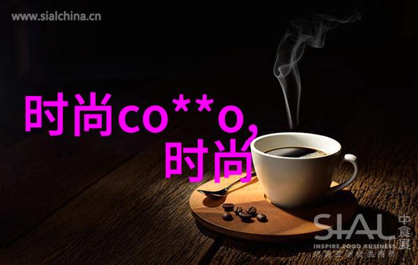 汤唯再获影后称号遭遇丑衣服霸凌中赫时尚背后的人物故事