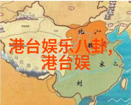 镜头下的裸露Pans写真探索