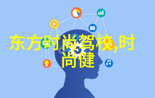 雪梨新南威尔士州的海滨之冠