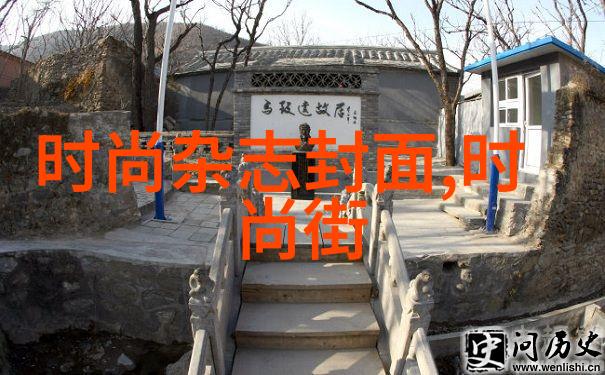 台湾与大陆今天政治互动对话机制有何最新进展