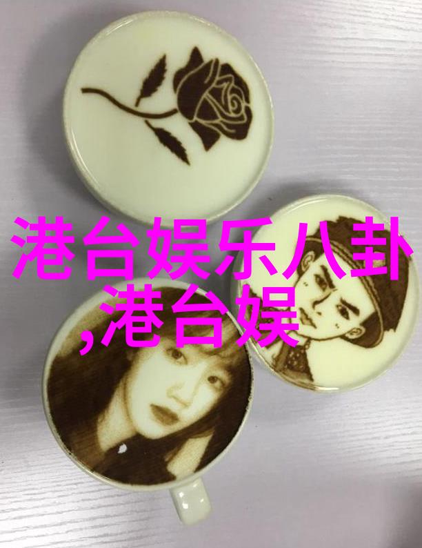 风景图片大全 大自然 - 探索大自然的万千姿态一览众多令人赞叹的风景图片