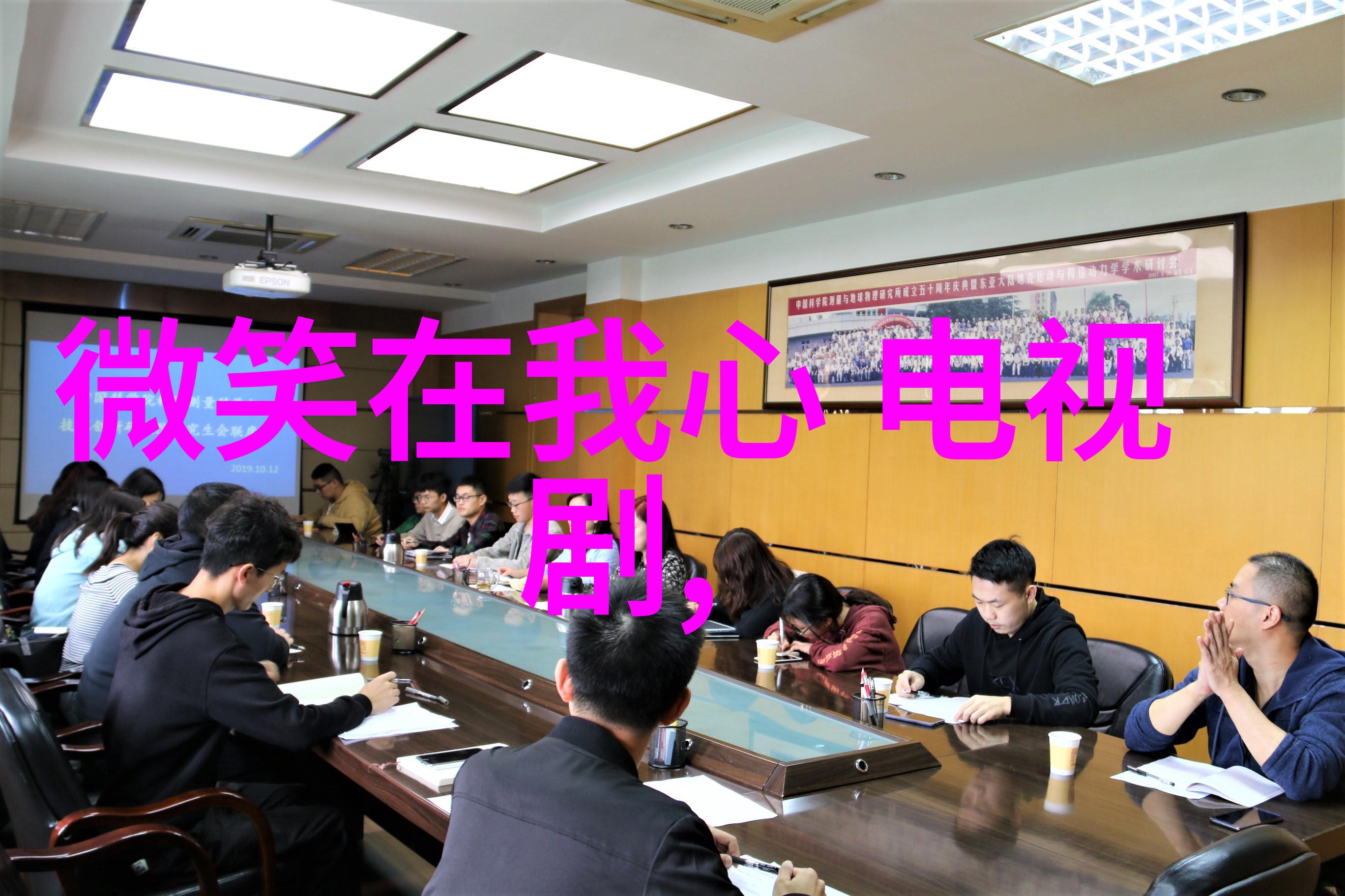 我在大陆都有哪些这座大陆上的奇妙事物