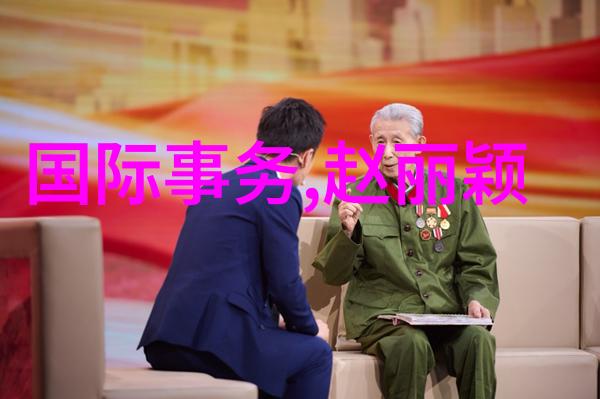 八卦图与中国传统文化有何联系