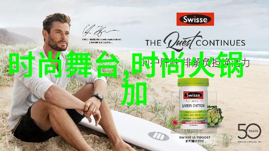 蜜桃电影甜蜜的梦想与银幕上的奇遇