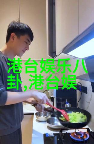 娱乐至死咱们一起玩到最后一刻