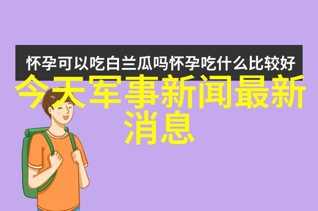 逆袭甜婚记我与岳父母的奇幻交换生活