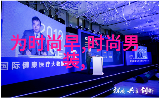 星光璀璨背后的传奇之作郑智化如何在星星点灯中编织出事业与命运的免费算盘