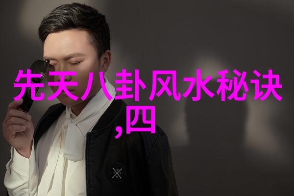 探索写真的艺术之美捕捉瞬间与永恒