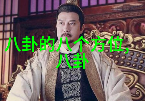 梦幻大师天美影视的传奇征程