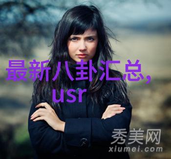 未来还会有更多类似的文化探索类型的电视节目出现吗