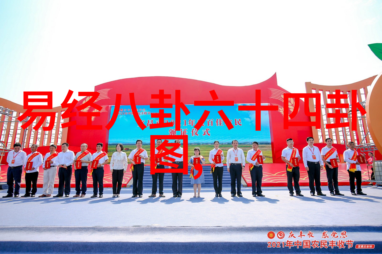 宫廷阴谋与暗杀者