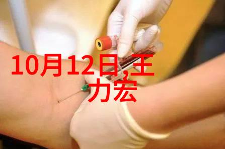 时尚个人写真刘雯巴黎走秀背后两根带子下的裸露挑战