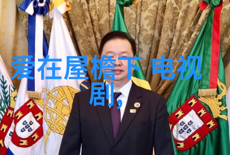 从歌手到头条人物汪峰成功背后的故事